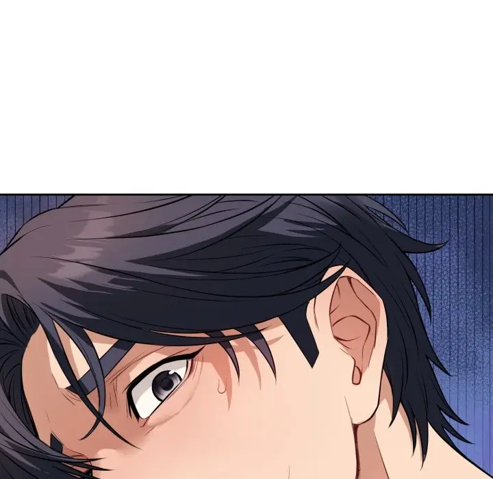 漫画《错位的星辰/今天也要加油》第1话第270张图
