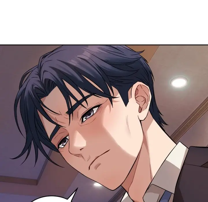 漫画《错位的星辰/今天也要加油》第1话第69张图