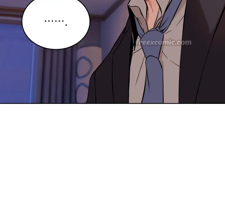漫画《错位的星辰/今天也要加油》第1话第70张图