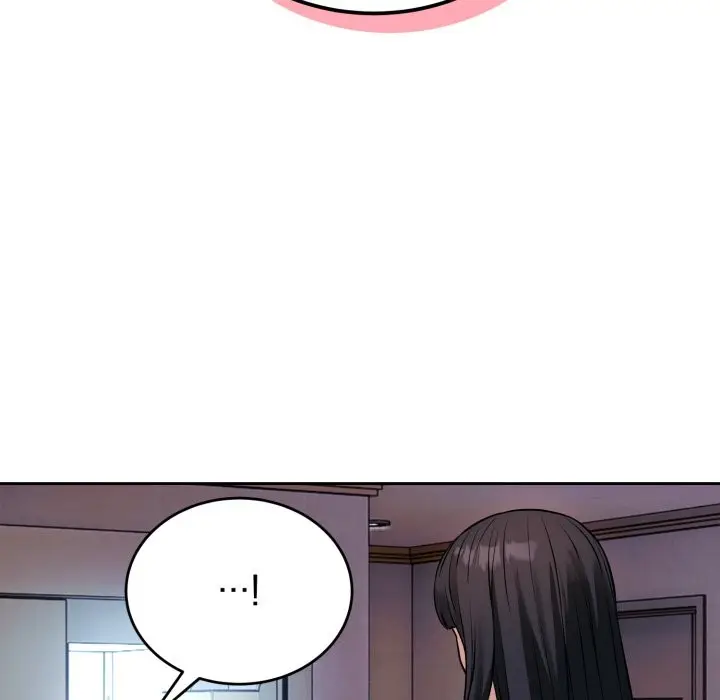 漫画《错位的星辰/今天也要加油》第1话第99张图