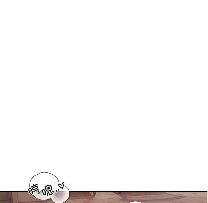 漫画《错位的星辰/今天也要加油》第2话第41张图