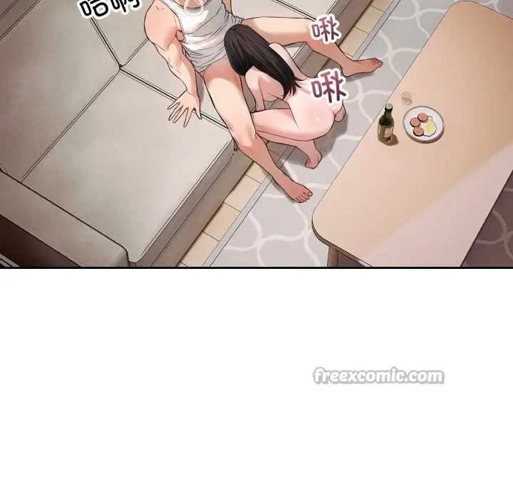 漫画《错位的星辰/今天也要加油》第3话第28张图