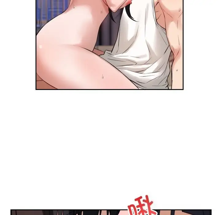 漫画《错位的星辰/今天也要加油》第3话第66张图