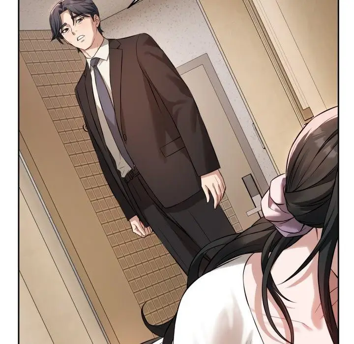 漫画《错位的星辰/今天也要加油》第4话第136张图