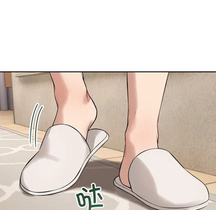 漫画《错位的星辰/今天也要加油》第4话第19张图