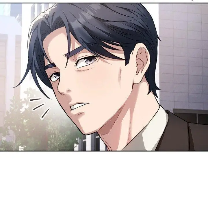 漫画《错位的星辰/今天也要加油》第4话第80张图