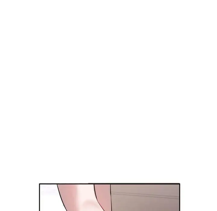 漫画《错位的星辰/今天也要加油》第4话第95张图