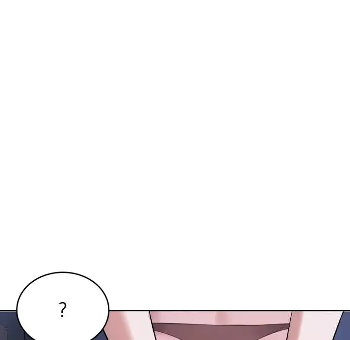 漫画《错位的星辰/今天也要加油》第5话第130张图