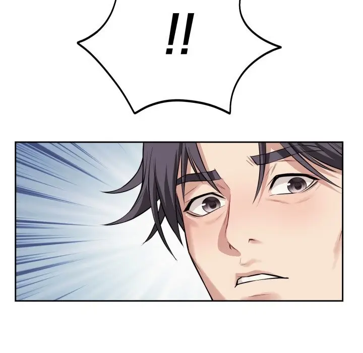 漫画《错位的星辰/今天也要加油》第5话第34张图