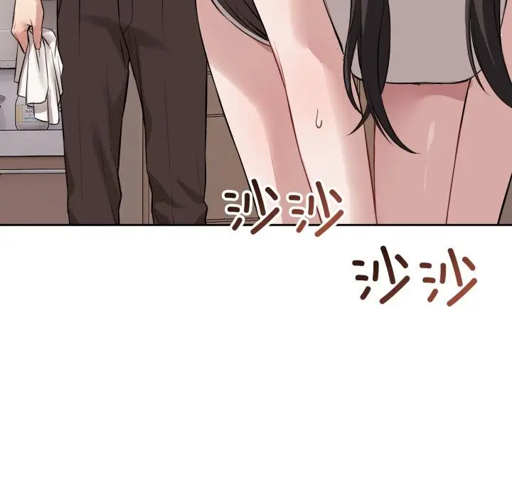 漫画《错位的星辰/今天也要加油》第5话第41张图