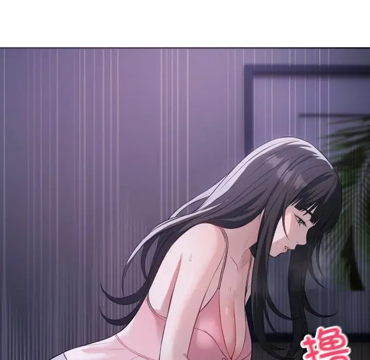 漫画《错位的星辰/今天也要加油》第6话第113张图