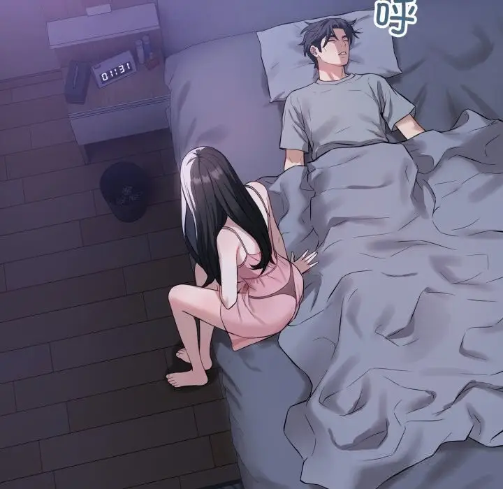 漫画《错位的星辰/今天也要加油》第6话第29张图
