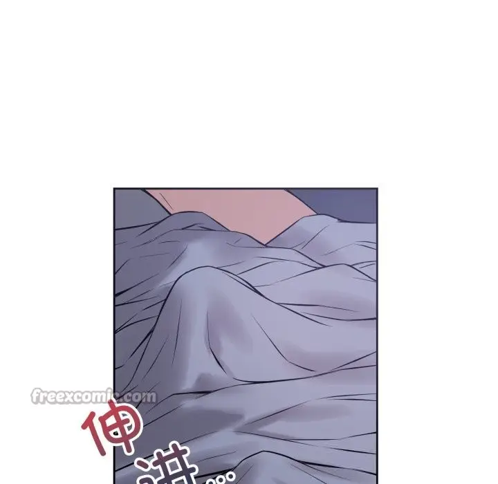 漫画《错位的星辰/今天也要加油》第6话第42张图