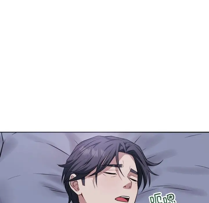 漫画《错位的星辰/今天也要加油》第6话第69张图