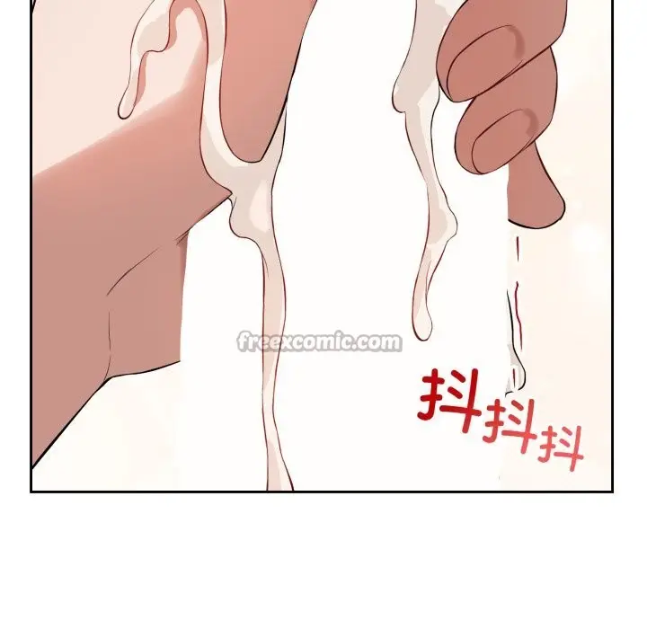 漫画《错位的星辰/今天也要加油》第7话第112张图