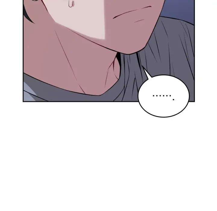 漫画《错位的星辰/今天也要加油》第7话第26张图