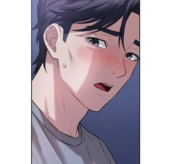 漫画《错位的星辰/今天也要加油》第7话第32张图