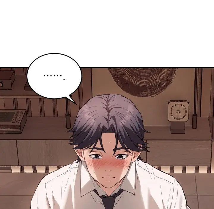 漫画《错位的星辰/今天也要加油》第9话第110张图