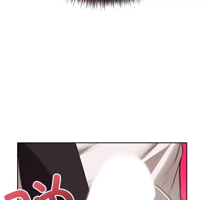 漫画《错位的星辰/今天也要加油》第9话第24张图