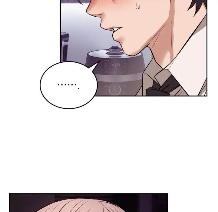 漫画《错位的星辰/今天也要加油》第9话第78张图