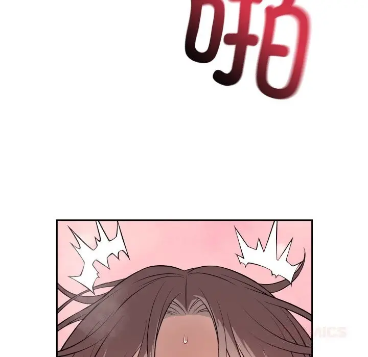 漫画《错位的星辰/今天也要加油》第10话第57张图