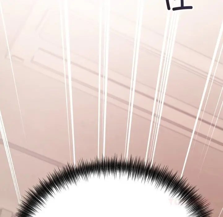 漫画《错位的星辰/今天也要加油》第11话第156张图