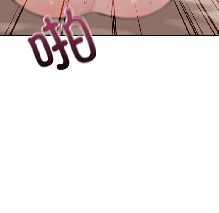 漫画《错位的星辰/今天也要加油》第11话第74张图