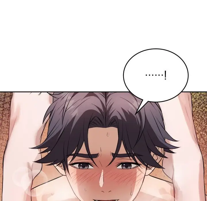 漫画《错位的星辰/今天也要加油》第11话第77张图