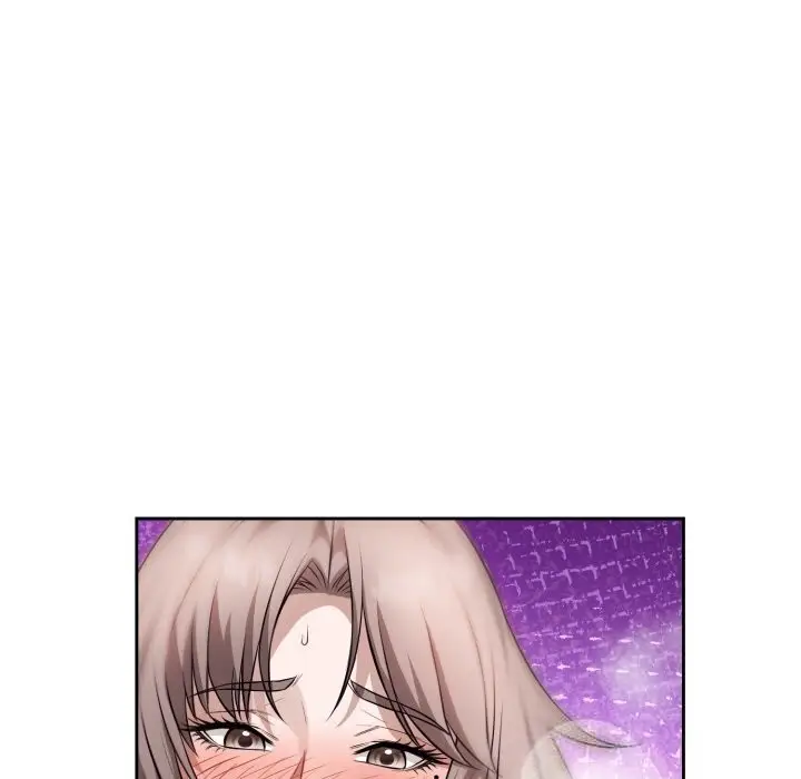 漫画《错位的星辰/今天也要加油》第11话第90张图