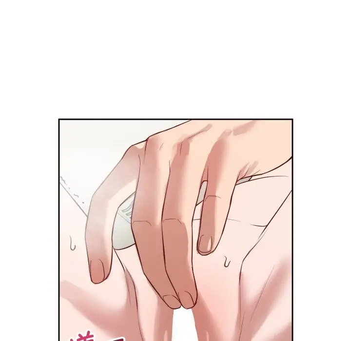漫画《错位的星辰/今天也要加油》第12话第134张图
