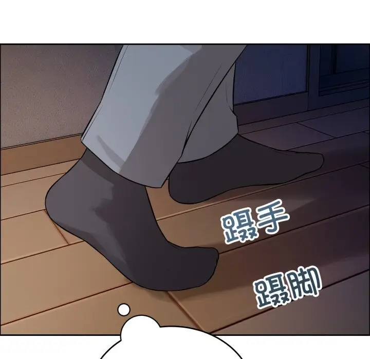 漫画《错位的星辰/今天也要加油》第12话第38张图