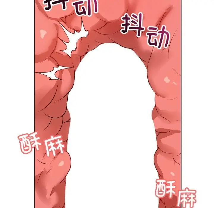漫画《错位的星辰/今天也要加油》第13话第155张图