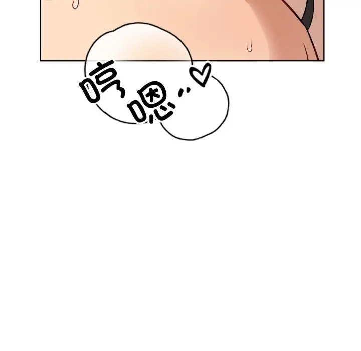 漫画《错位的星辰/今天也要加油》第13话第68张图