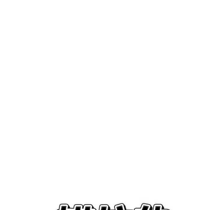 漫画《错位的星辰/今天也要加油》第13话第9张图
