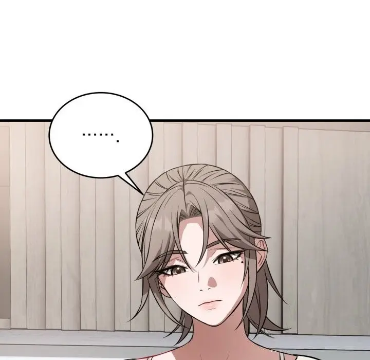 漫画《错位的星辰/今天也要加油》第14话第105张图