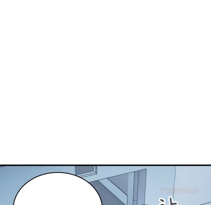 漫画《错位的星辰/今天也要加油》第14话第111张图
