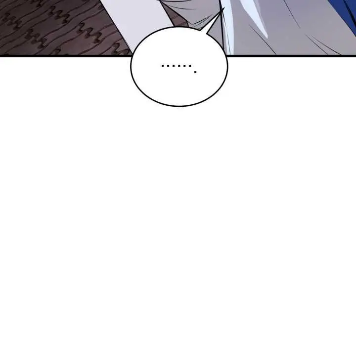 漫画《错位的星辰/今天也要加油》第15话第110张图