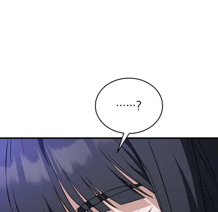 漫画《错位的星辰/今天也要加油》第15话第123张图