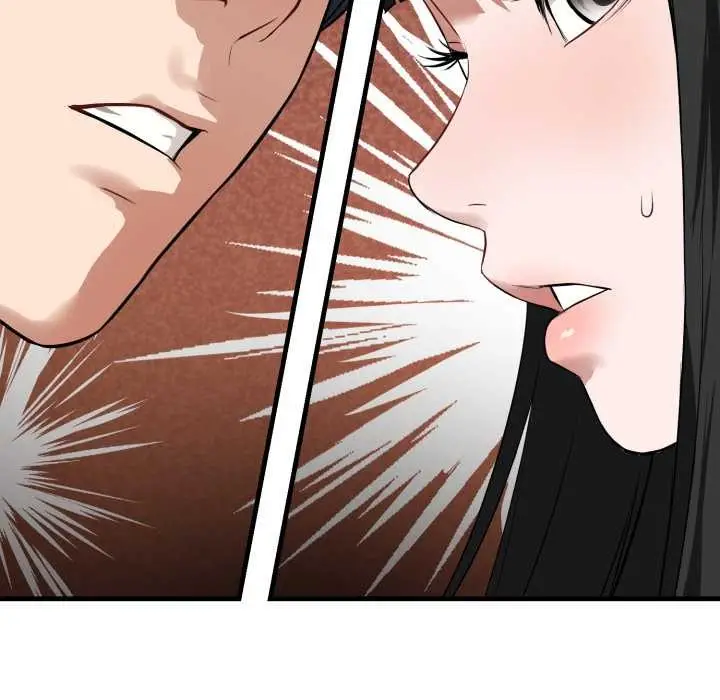 漫画《错位的星辰/今天也要加油》第15话第186张图