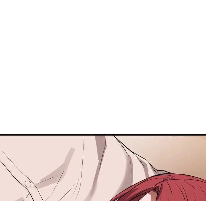 漫画《错位的星辰/今天也要加油》第16话第100张图