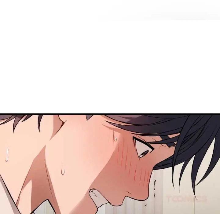 漫画《错位的星辰/今天也要加油》第16话第147张图