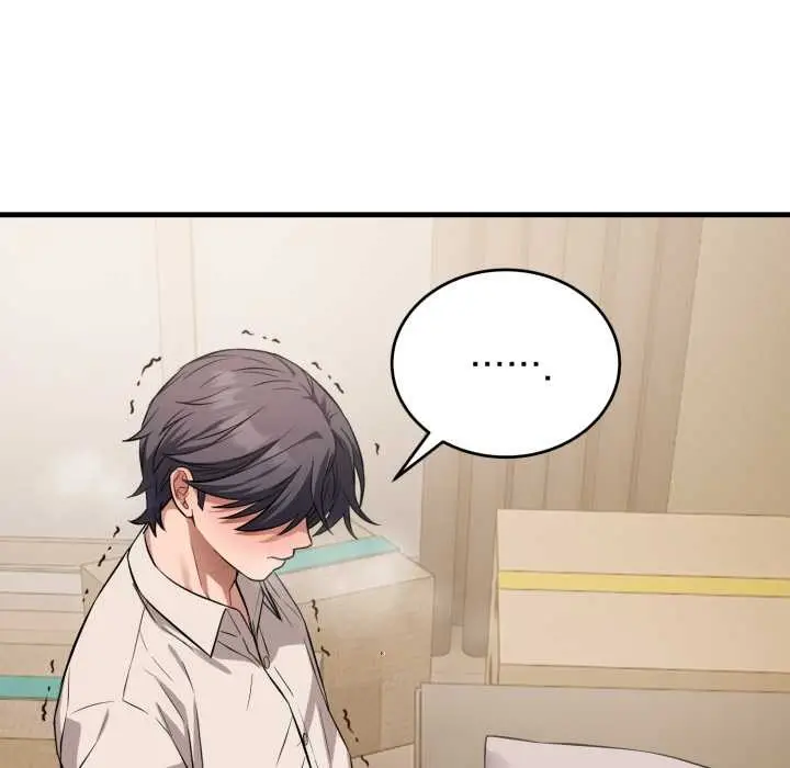 漫画《错位的星辰/今天也要加油》第16话第150张图