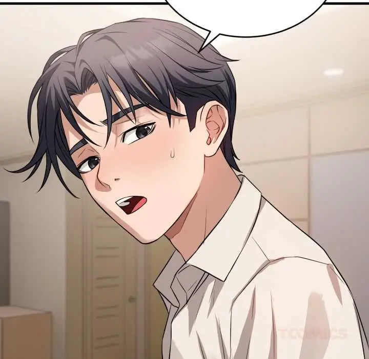 漫画《错位的星辰/今天也要加油》第16话第48张图