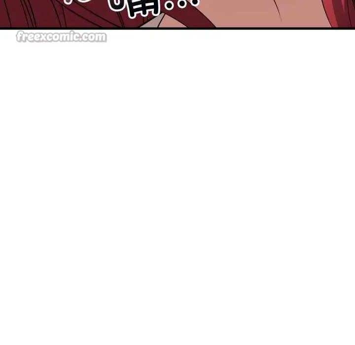 漫画《错位的星辰/今天也要加油》第16话第70张图