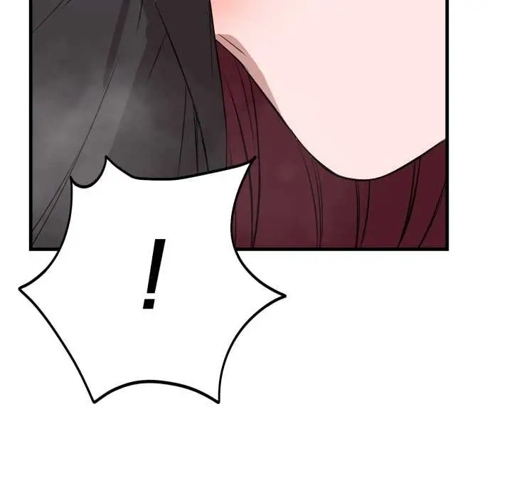 漫画《错位的星辰/今天也要加油》第16话第77张图