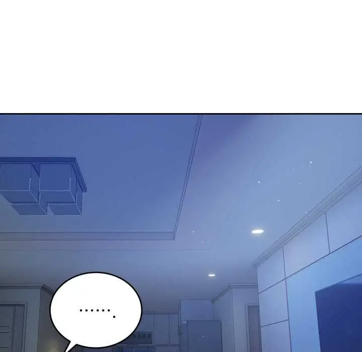 漫画《错位的星辰/今天也要加油》第17话第50张图