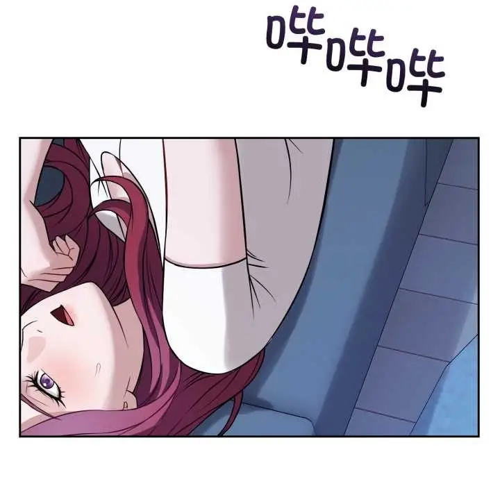 漫画《错位的星辰/今天也要加油》第17话第77张图