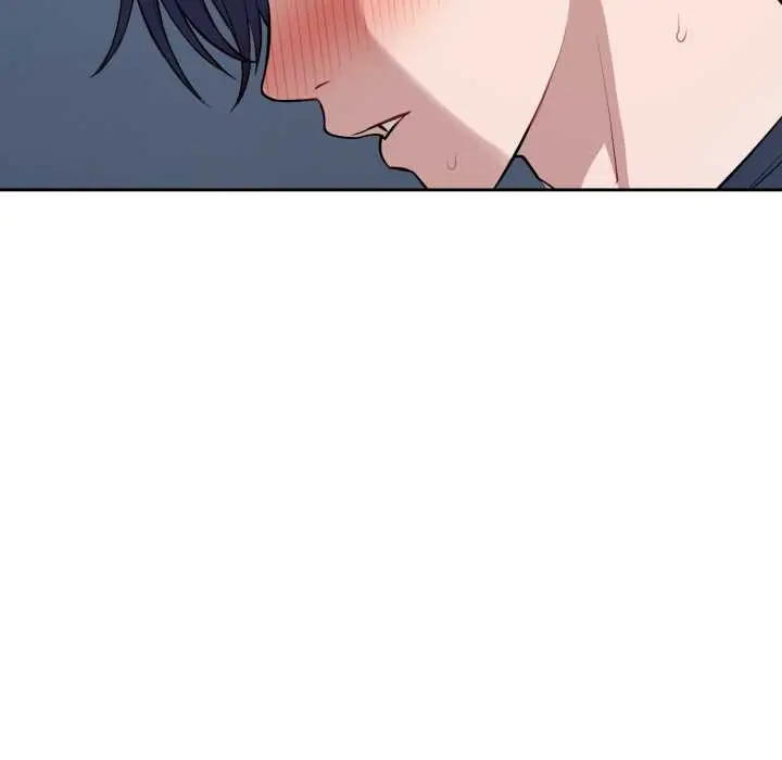 漫画《错位的星辰/今天也要加油》第17话第86张图