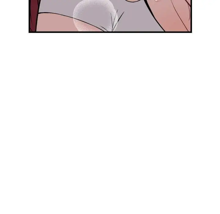 漫画《错位的星辰/今天也要加油》第18话第29张图