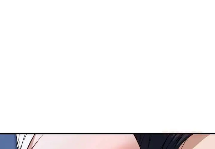 漫画《错位的星辰/今天也要加油》第18话第4张图